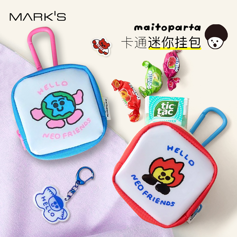 MARK'S×maitoparta联名迷你挂包