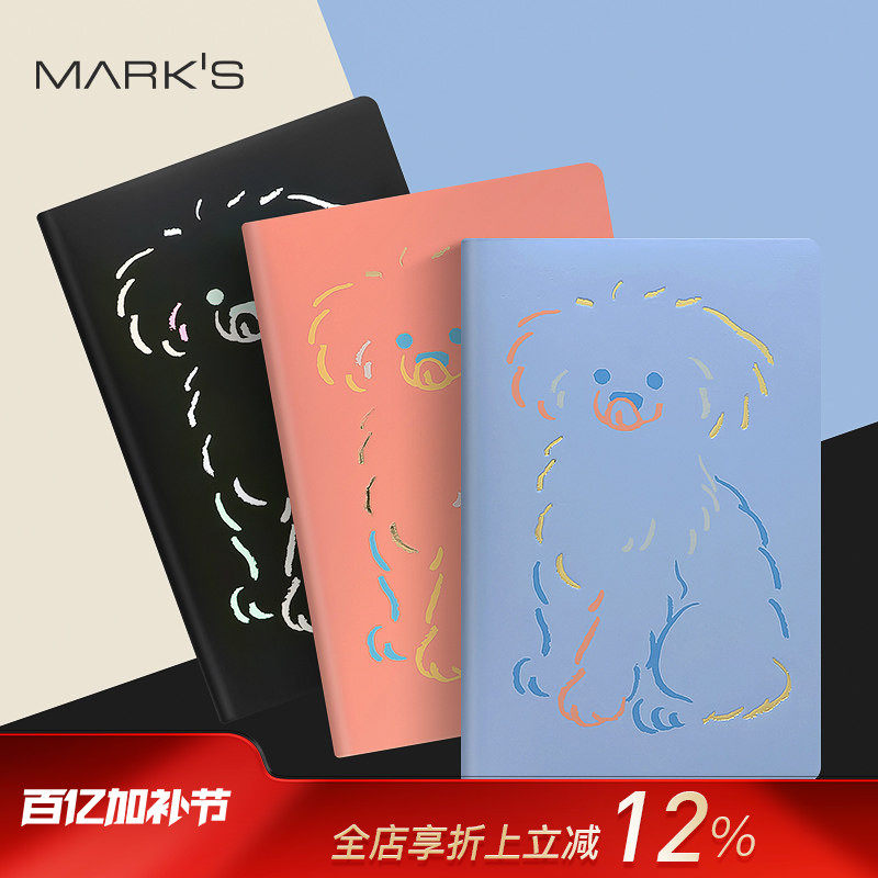 【特惠3折】MARK'S2024小狗印花矩阵格周记型/笔记型月记手帐B6笔记本日程记事本可爱高颜值简约女生