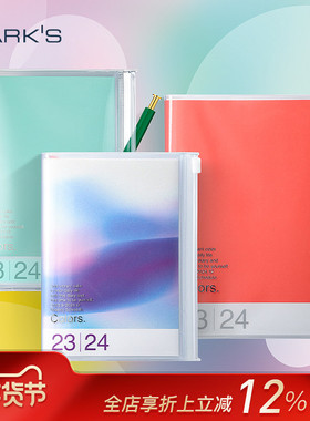 【特惠2折】MARK'S2024年英文版手帐竖式时间轴周计划彩色烫银收纳封面A6B6A5日程本学生商务工作笔记本