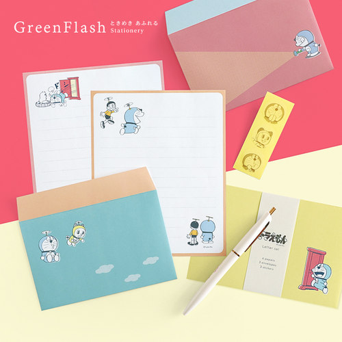 GreenFlash哆啦A梦信封信纸套装