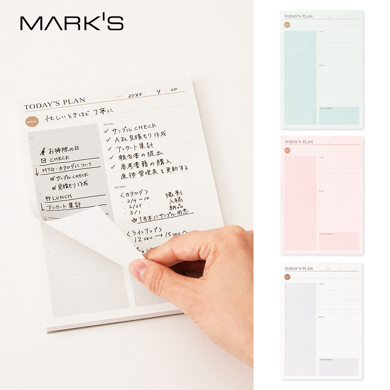 Mark's日程台历办公室书房拍纸本图片