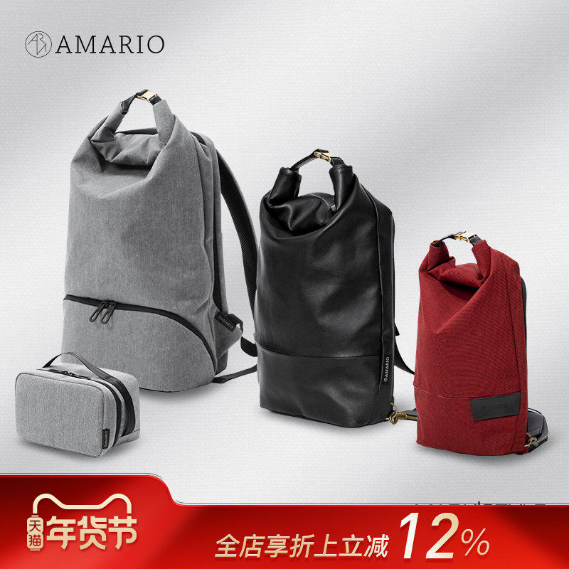 AMARIO笔记本平板电脑相机双肩单肩背包内附包中包抗水耐用面料男女通勤适用苹果macbookpro16/14/11寸