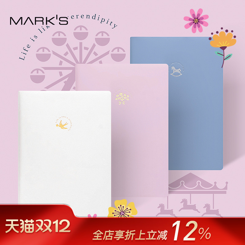 marks2024年手帐B6正寸