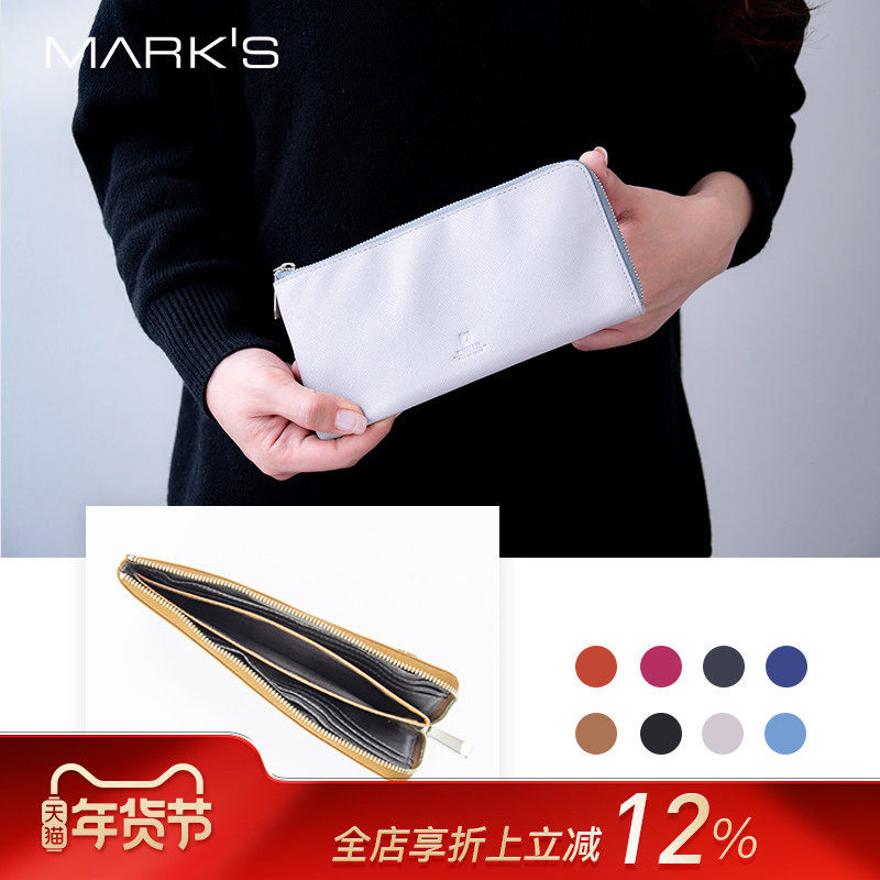 MARK'S长款羊皮拉链钱包时尚手包日常零钱票据小物,箱包皮具/热销女包/男包,钱包,淘宝优惠券,粉丝福利购,淘宝优惠卷