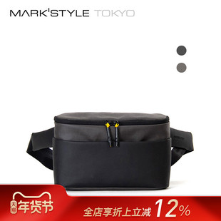 AMARIO 运动休闲腰包手机钱包收纳防水腰带可调