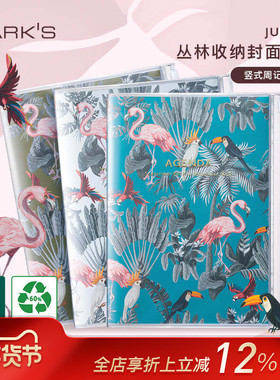 【特惠2折】marks 2023年英文版手帐丛林收纳封面竖式周记A6/B6/A5时间轴日程计划本商务工作笔记规划手账鸟