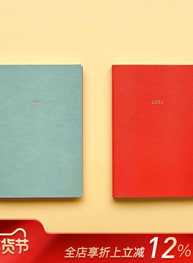 【特惠2折】MARKS 2022年手帐EDiT仿蜥蜴皮纹PU封面周记B6竖式横式A5笔记型商务日程工作记事本