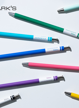 marks MARK'STYLE系列Colors木轴按动中性笔0.5mm黑色墨水针管笔尖商务书写圆杆柔和糖果配色黄色圆珠笔