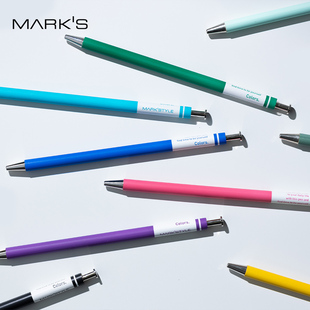 marks STYLE系列Colors木轴按动中性笔0.5mm黑色墨水针管笔尖商务书写圆杆柔和糖果配色黄色圆珠笔 MARK