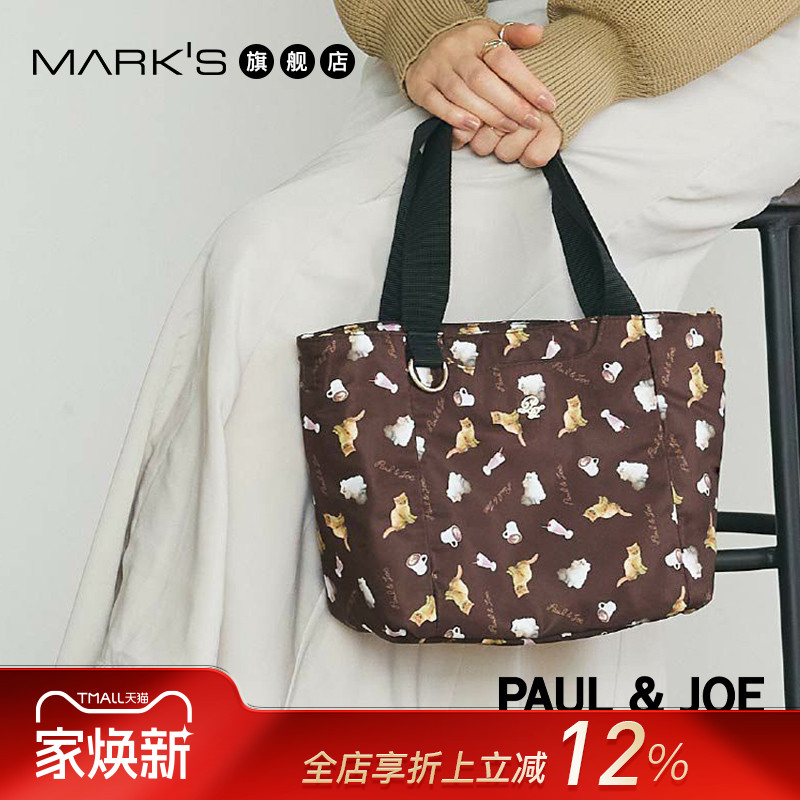 PAUL&JOE小猫头像花纹单肩托特包
