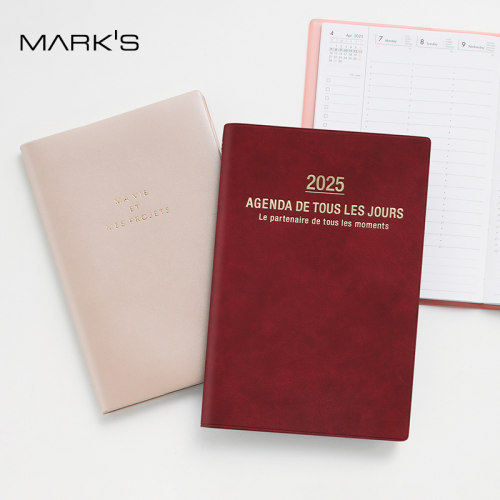【2025年】MARK'S大巴黎/烫金法文装饰仿皮封面竖式时间轴周计划手帐日程管理笔记本B6/笔记型月计手帐A5