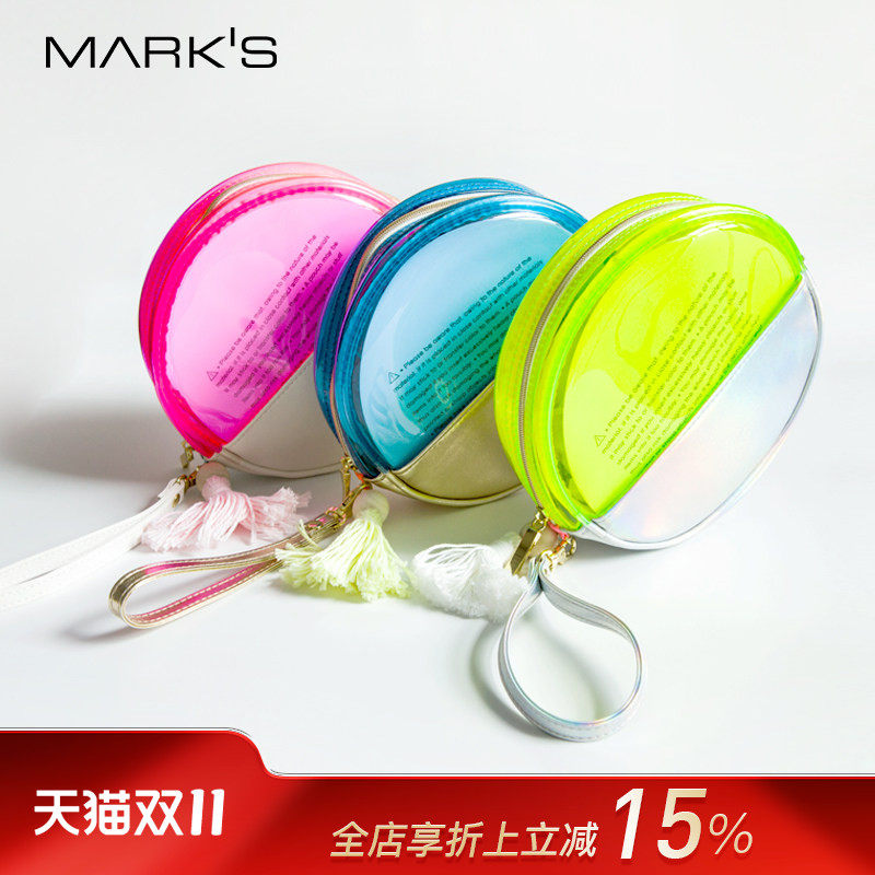MARK'S NEO荧光收纳系列 圆形包 夏日清新透明 时尚配件 便携随身旅行收纳包化妆包盥洗包