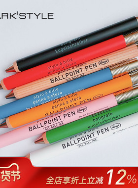 MARK'STYLE DAYS圆轴木杆针管笔尖中性笔0.5黑色按动出芯学生日常书写刷题商务办公签字简约设计创意文具