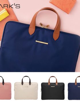 MARK'S Velessera随身收纳包商务便携大容量时尚多口袋14寸电脑文件资料轻量包都市白领事务公文包