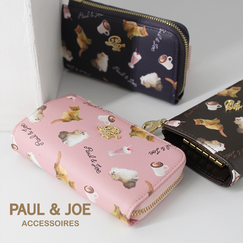 PAUL&JOE时尚女士车钥匙包