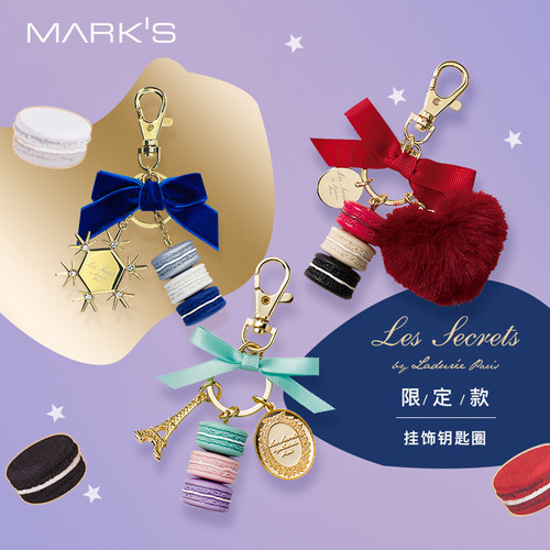 日本mark'sladuree送法式礼盒
