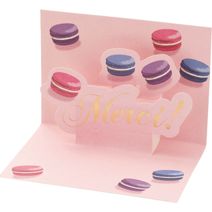 法国LADUREE拉杜丽甜美马卡龙主题立体贺卡留言卡 可爱弹出式造型烫金明信片带信封