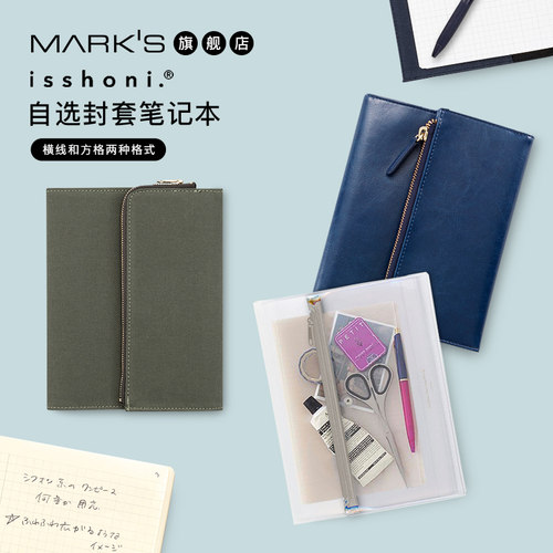 marks旗舰店聚酯纤维pvc合成