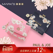 PAUL&JOE时尚 特惠7折 女士三折多卡位钱包口金零钱包钥匙包