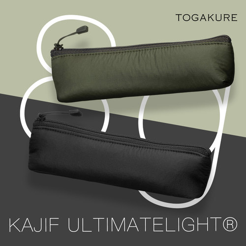 MARK'S TOGAKURE轻量防泼水缓冲材质纯色拉链笔袋文具收纳包学生KAJIF ULTIMATELIGHT尼龙面料