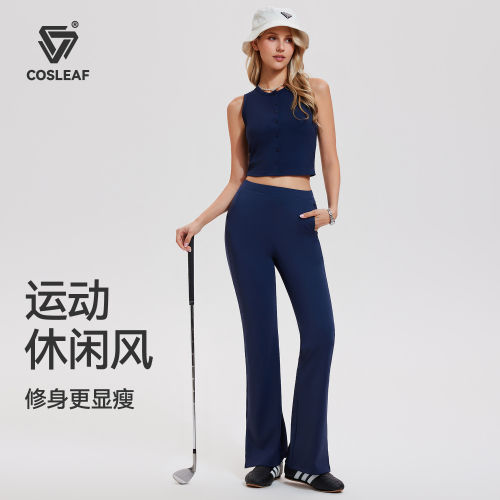 科里芙无袖运动套装女新款修身显瘦高腰微喇叭长裤透气健身瑜伽服