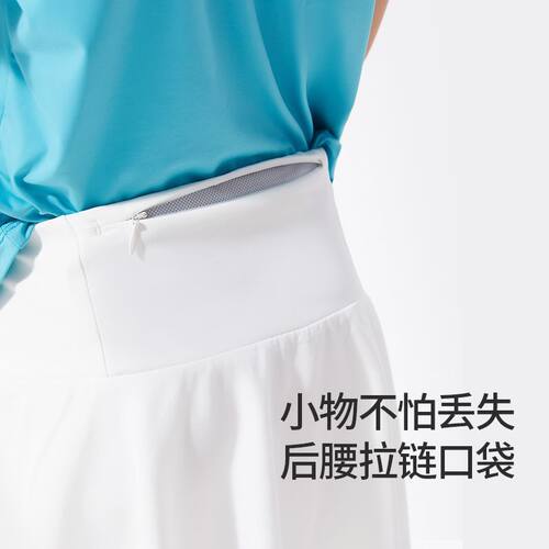 【清仓】儿童运动裙裤女高腰防走光假两件瑜伽裤网红跑步训练裤女