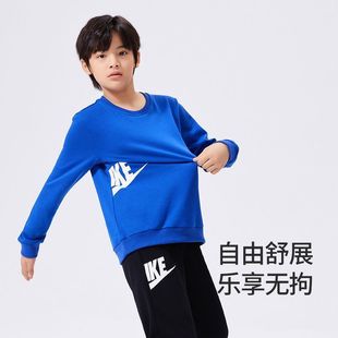 【清仓】男女童同款运动卫衣秋冬季宽松圆领跑步训练速干羽毛球服