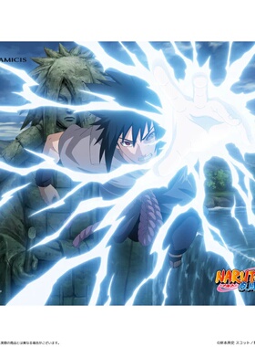 AMICIS x NARUTO火影忍者疾风传钢化玻璃鼠标垫电竞游戏FPS专用大