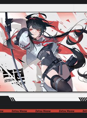 ZetsuMeow【刃2】二次元钢化玻璃鼠标垫女生电竞游戏FPS专用超大
