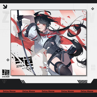 钢化玻璃鼠标垫女生电竞游戏FPS专用超大 二次元 ZetsuMeow 刃2