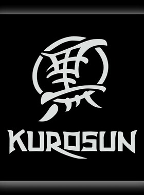 Kurosun Shogun幕府将军黑白线稿钢化玻璃鼠标垫电竞游戏FPS专用