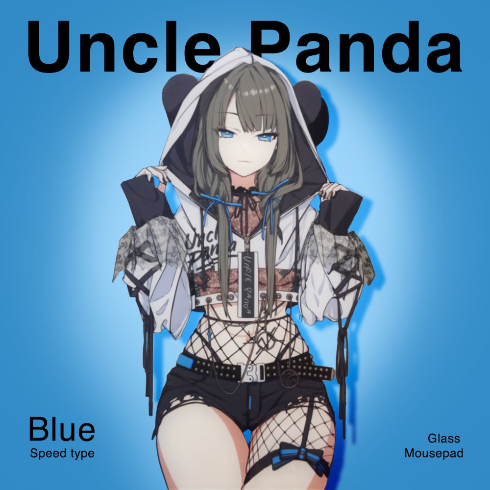 UnclePandaBlue钢化玻璃鼠标垫