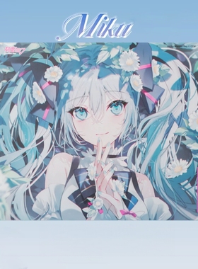 WALLHACK沃哈克初音未来二次元钢化玻璃鼠标垫女生桌垫办公用大号