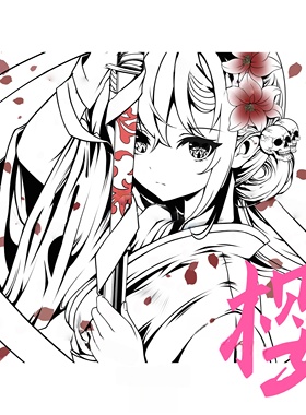 Hachiware花刃二次元钢化玻璃鼠标垫女生桌垫办公电竞游戏FPS专用