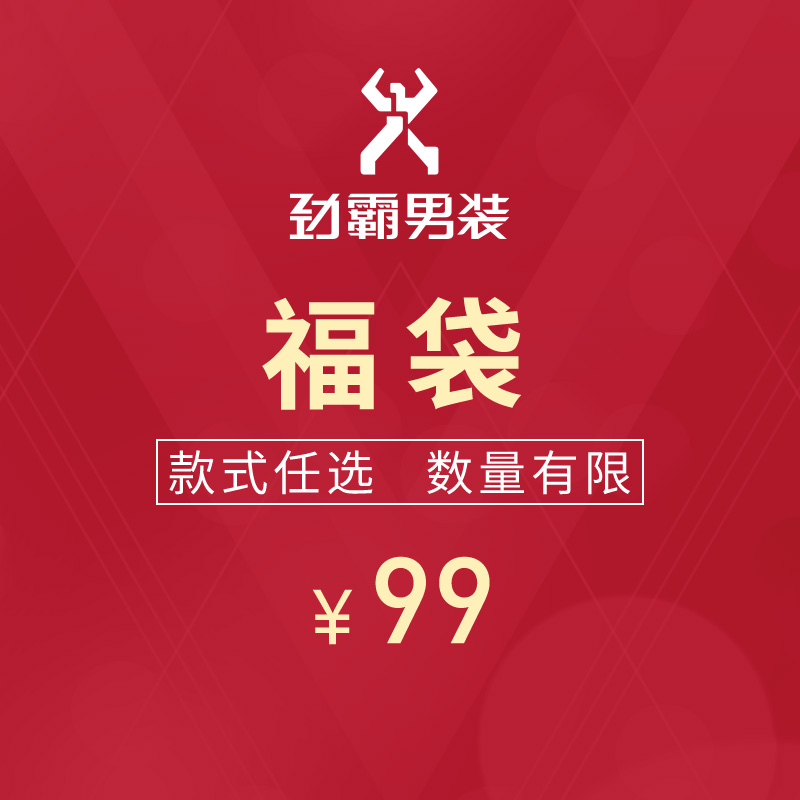 99Ôª
