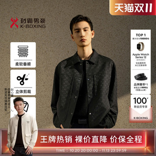 劲霸男装男士夹克春季品牌logo翻领工装风休闲风青年短版茄克外套