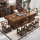 实木大板茶桌椅组合一桌五椅办公室客厅家用茶几新中式 功夫泡茶台