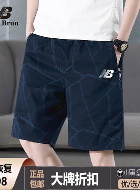 夏季BNB百伦新款工装短裤男士薄款纯棉沙滩裤潮流休闲运动五分裤