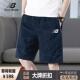 BNB百伦新款 潮流休闲运动五分裤 工装 男士 夏季 纯棉沙滩裤 短裤 薄款