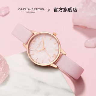 OliviaBurton手表女 ins正品粉晶宝石女表 时尚潮流女士腕表 礼物