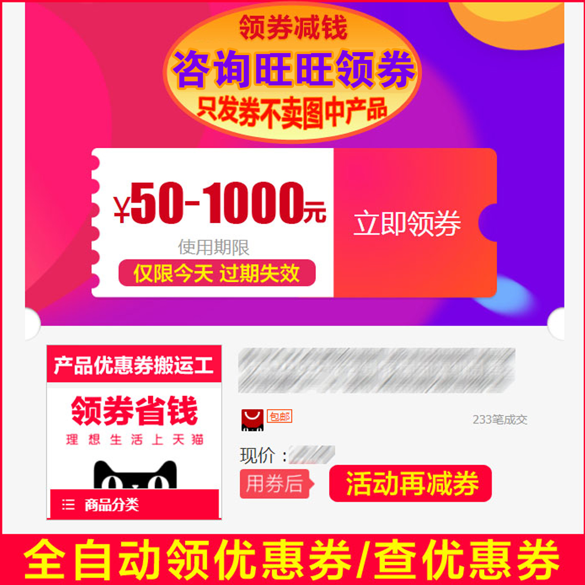 ÖñÒ¶ÇéÔɫֽ½í¼ÒÓÃÃæ½íÖ½²Í½íÖ½27°ü¼ÒÍ¥×°±¾É«³éÖ½ÕûÏä Åú·¢500