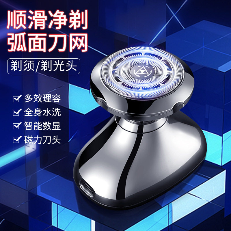 剃光头神器男士专用进口递光头理理发器