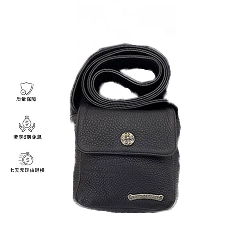 Модная черная кожаная сумка на одно плечо, барсетка, кошелек, премиум класс