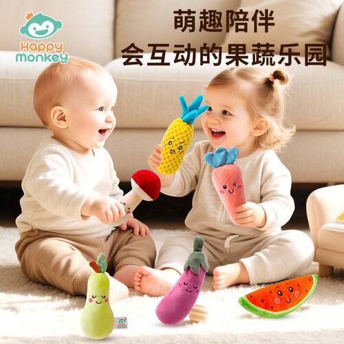 宝宝抓握训练手摇铃玩具