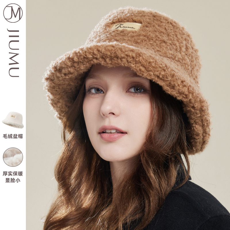 玖慕渔夫帽女秋冬毛绒羊羔毛盆帽