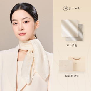 玖慕真丝丝巾女士国风芙蓉送妈妈长辈生日礼物桑蚕丝丝绸方巾披肩