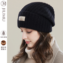 玖慕大头围毛线帽子女秋冬纯羊毛25百搭加厚保暖护耳针织堆堆冷帽