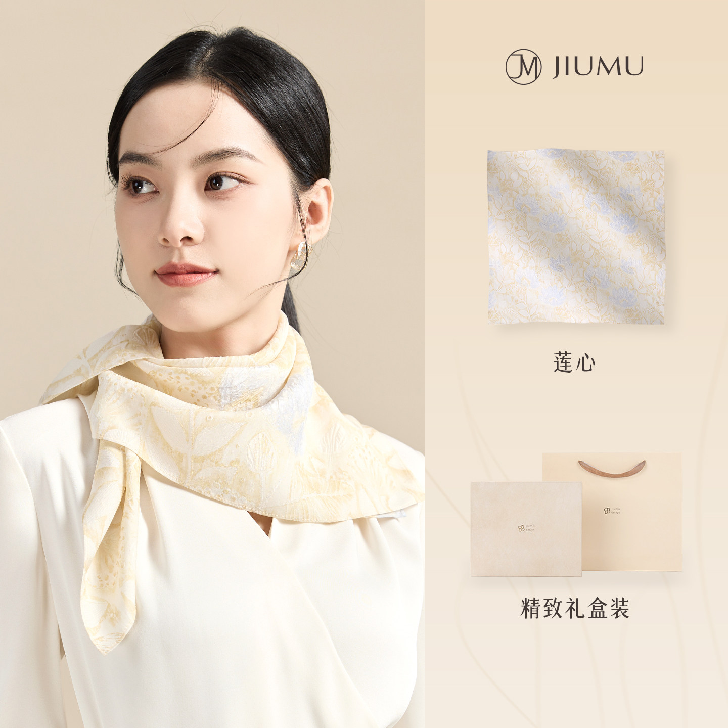 玖慕桑蚕丝真丝丝巾妈妈方巾礼物图片