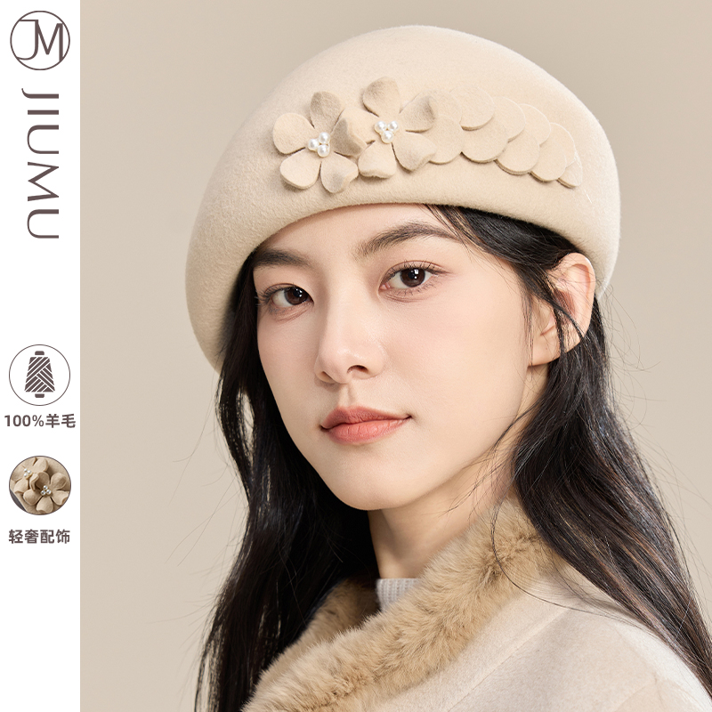 玖慕纯羊毛贝雷帽女秋冬复古千金礼帽显脸小八角报童帽韩系画家帽