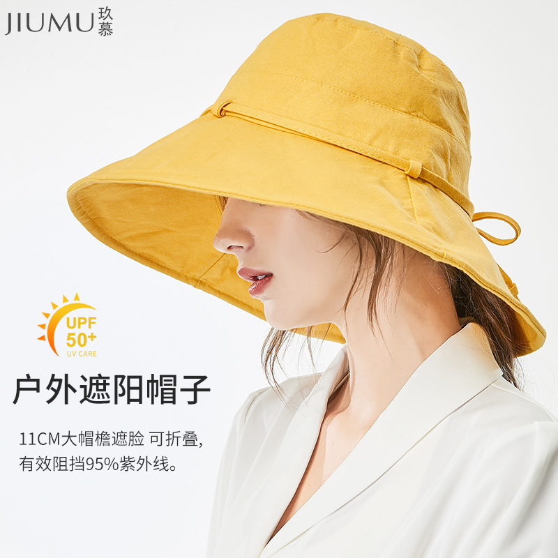 玖慕日系遮阳帽女防晒夏户外防紫外线渔夫帽遮脸出游大帽檐太阳帽在类目 服饰配件/皮带/帽子/围巾, 帽子中 - 来自Buy2taobao.com提供专业的淘宝代购服务
